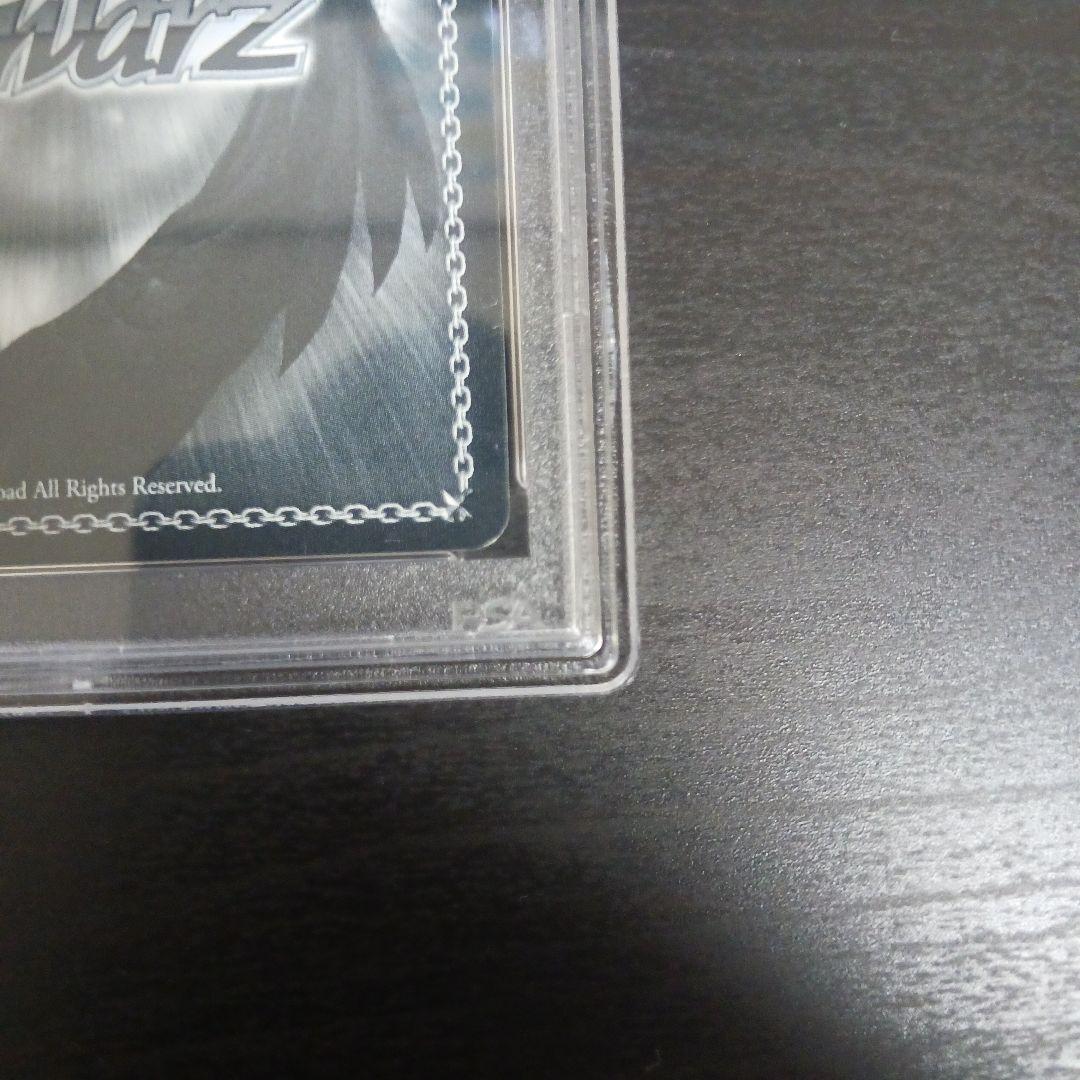 AZKi SSP 海辺の街でキミと AZKi(サイン入り)PSA10