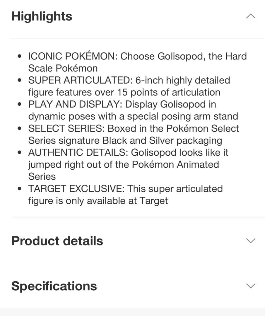 海外限定　ポケモンセレクト　グソクムシャ　フィギュアpokemon select