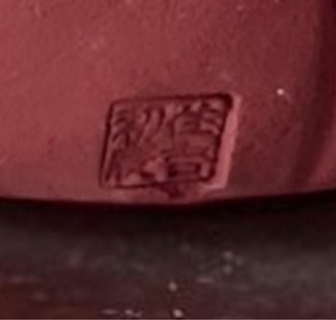 古玩 大阪府 郷土玩具 住吉大社 初辰猫 土人形 中猫×2 一対 縁起物 招き猫