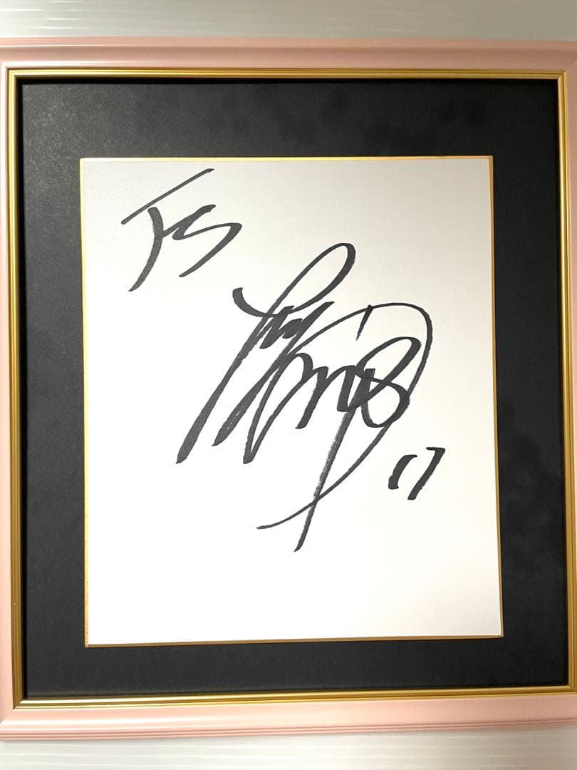 大谷翔平　直筆サイン色紙