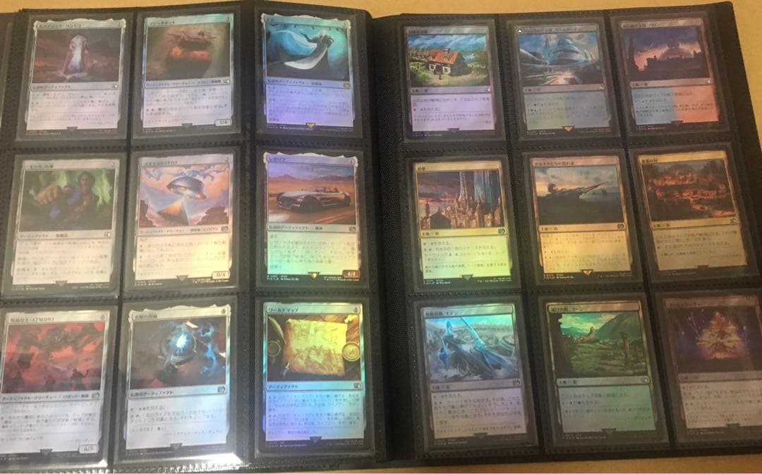 MTG FF 通常枠 foil フルコンプ　(no.1-309)