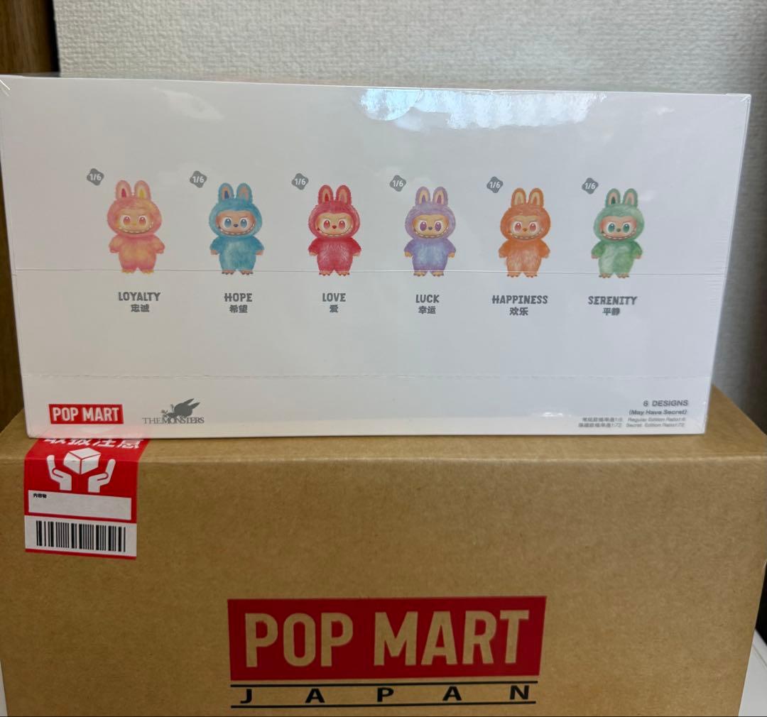 正規品 POPMART LABUBU Big into Energy