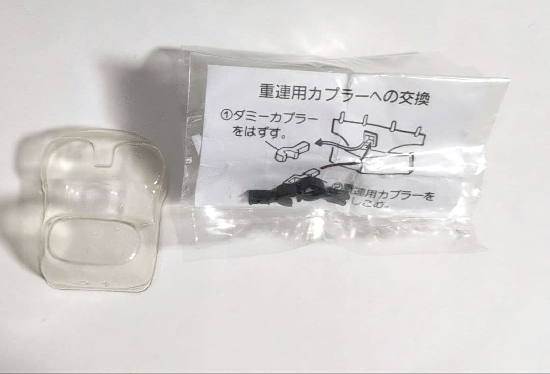 マイクロエース コキ71+コキ50000+ EF65-1012 8両 中古品