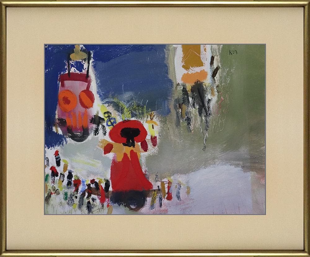 加藤金一郎 あきまつり