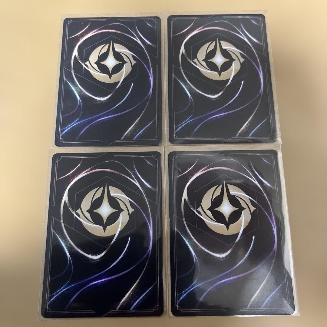 ロルカナ　ベル　4枚セット　レジェンダリー