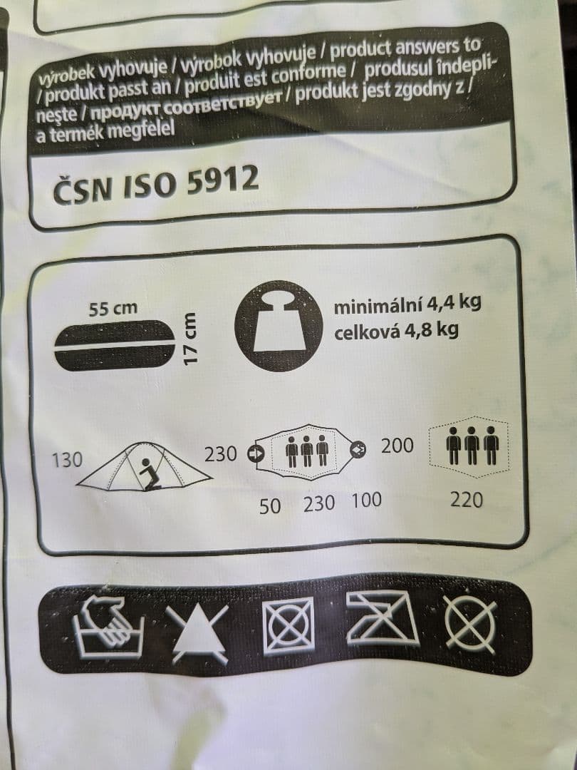 HUSKY FIGHTER 3-4 ドームテント 3-4人用 　グランドシート付