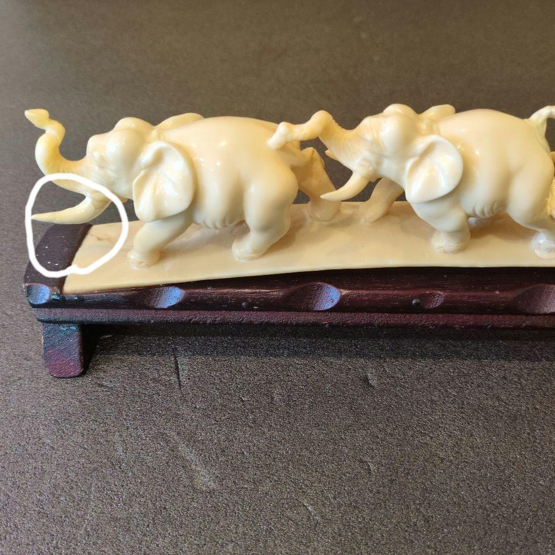 象牙風象の置物　工芸品