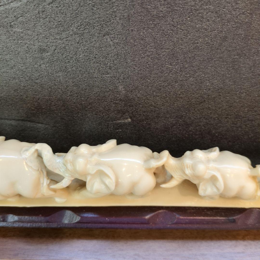 象牙風象の置物　工芸品
