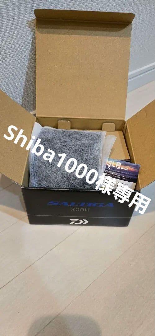リール DAIWA 25SALTIGA 300H