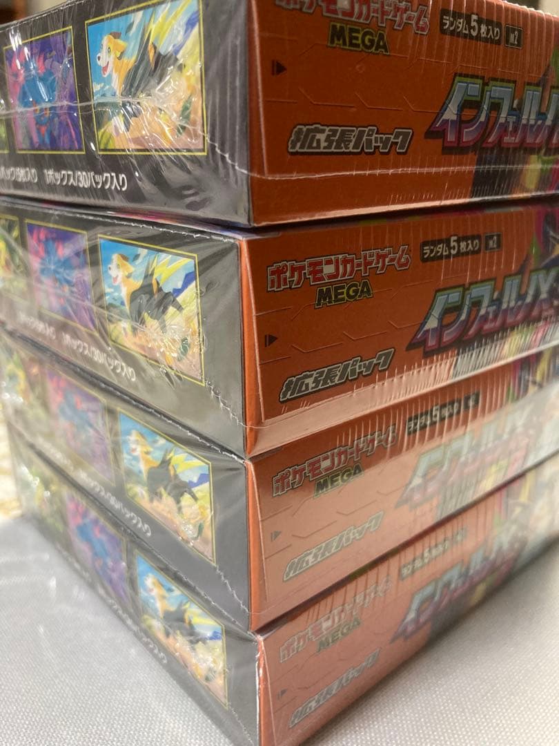 ポケカ インフェルノX 4BOX シュリンク付き 新品未開封