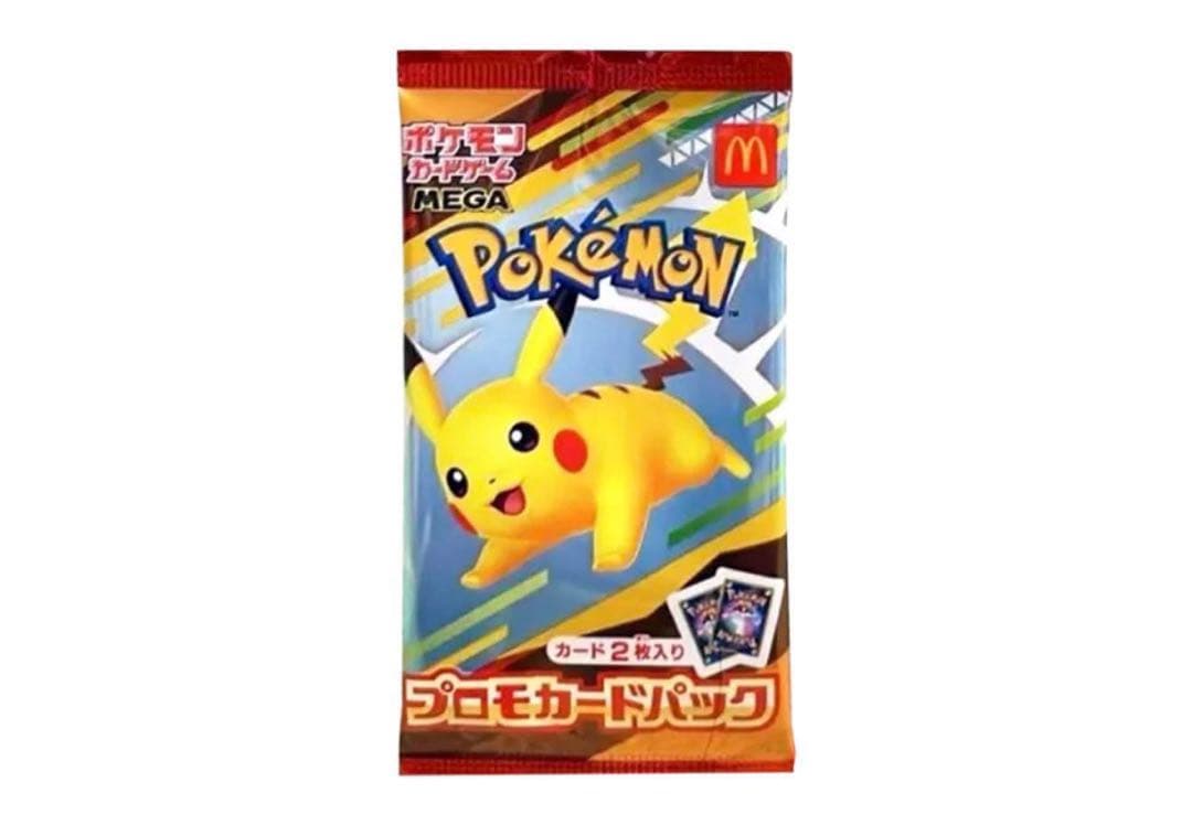 ポケモン プロモカードパック ピカチュウ　100パック