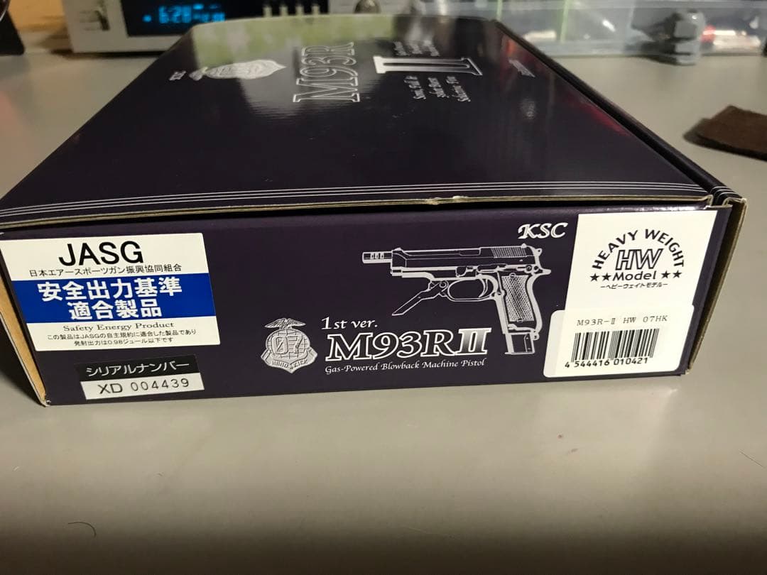 KSC M93R II ガスガン HW07HK 美品　予備マガジン付きトイガン