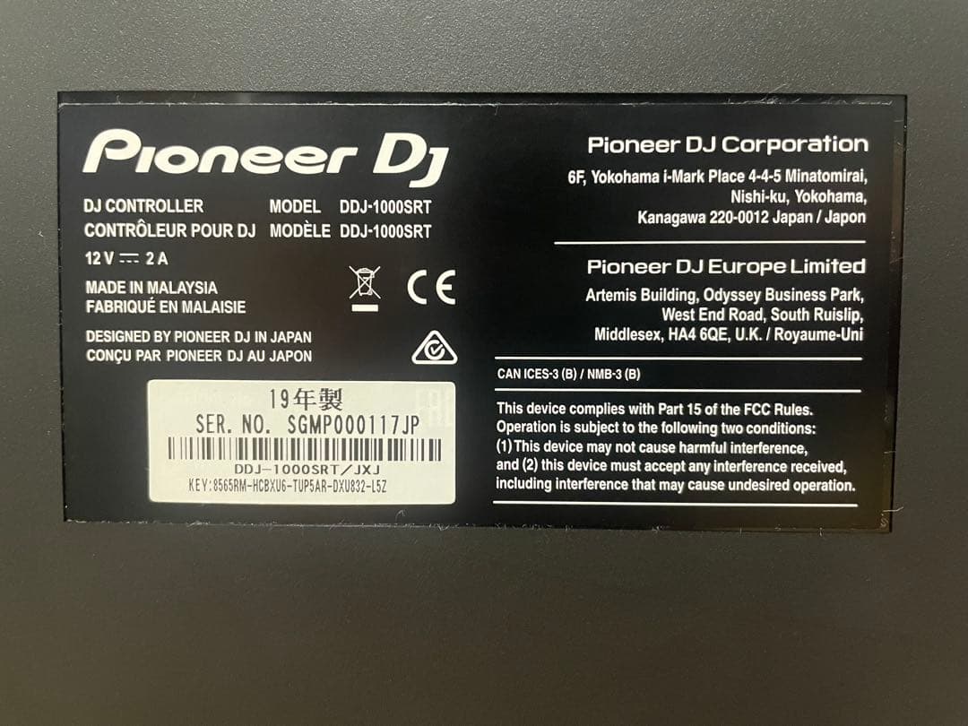 PioneerDDJ-1000SRT DJコントローラー/QUINTET バッグ