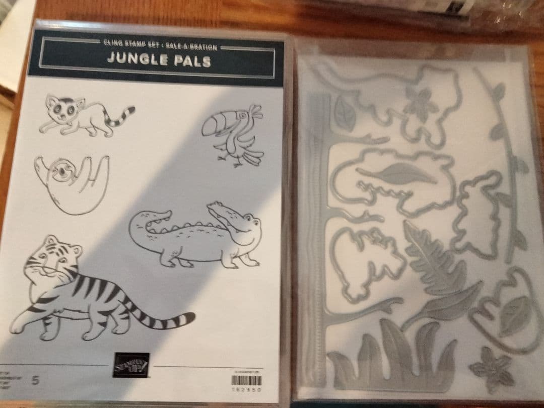 １点限り♡未使用　ジャングルスタンプ＆ダイ　スタンピンアップ