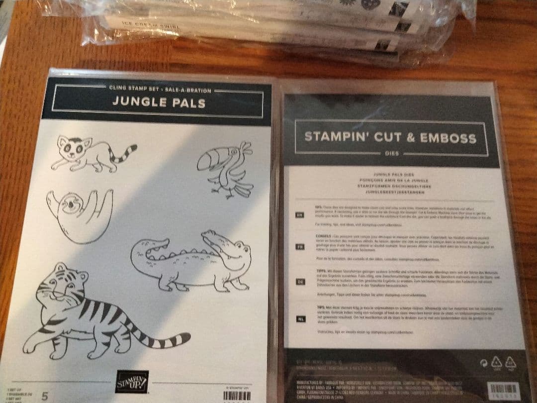 １点限り♡未使用　ジャングルスタンプ＆ダイ　スタンピンアップ