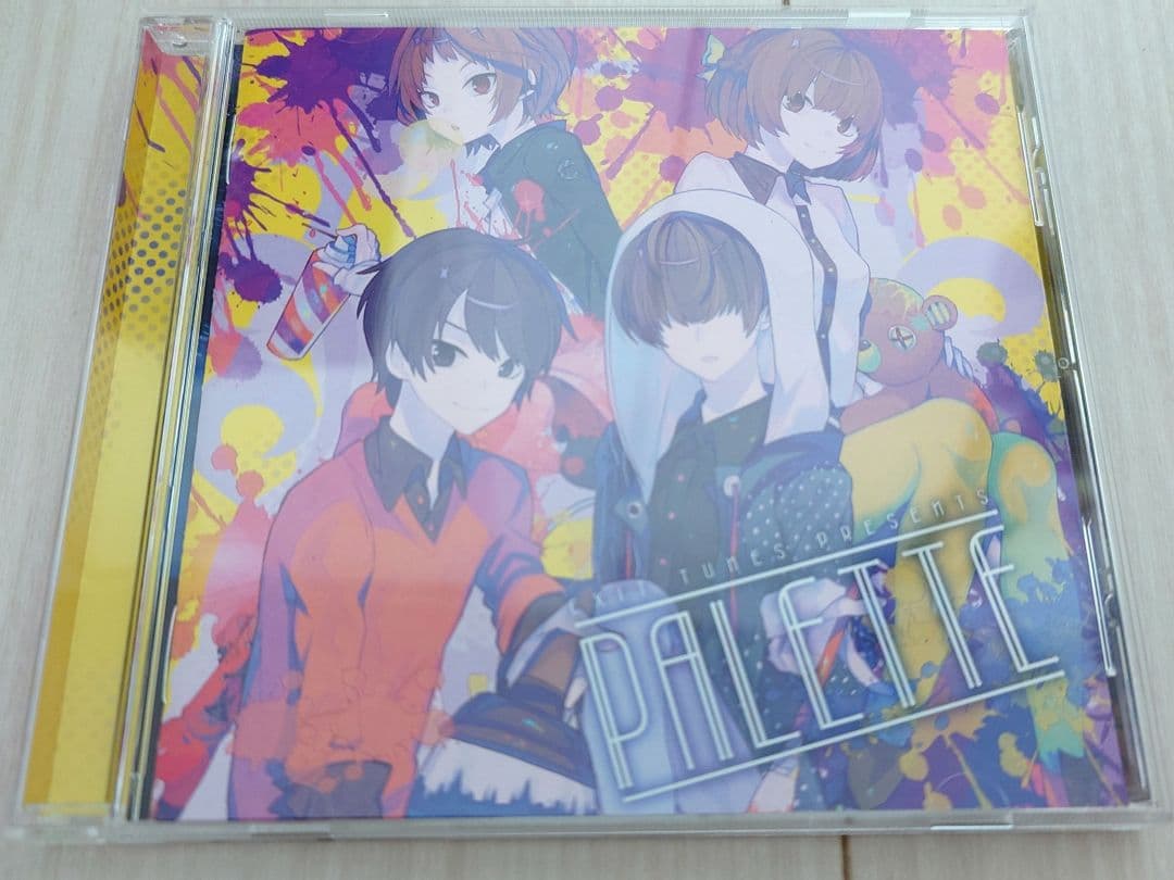 ミュージシャン Sou Eve 000 EXIT TUNES PRESENTS PALETTE