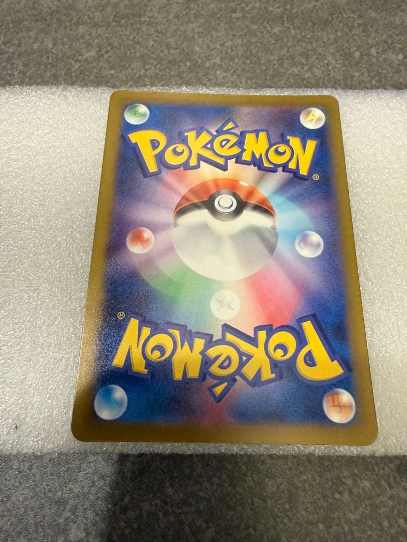 ポケモンカードゲーム/MEGAドリームex/メガカイリューex SAR