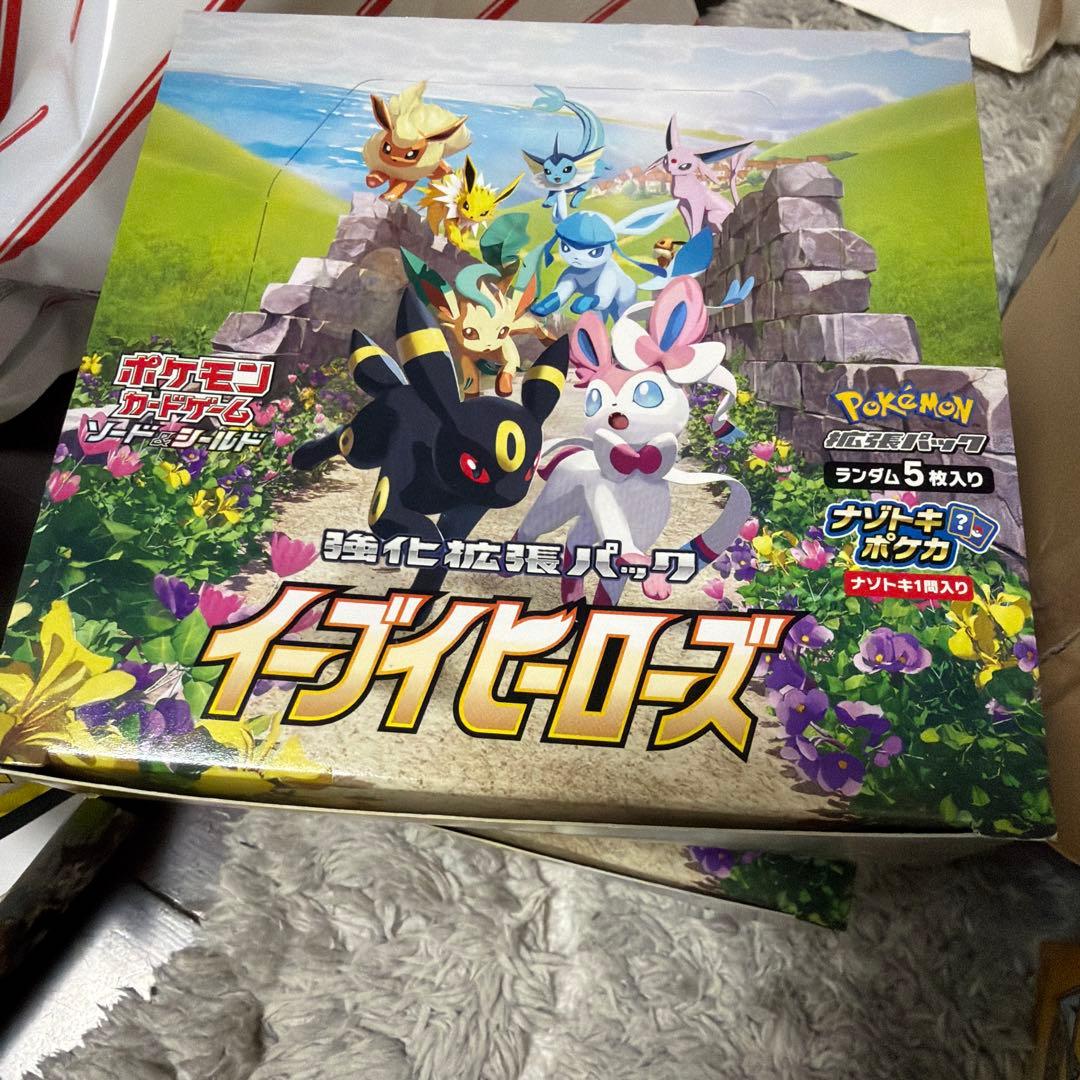 ポケモンカード イーブイヒーローズ 箱分