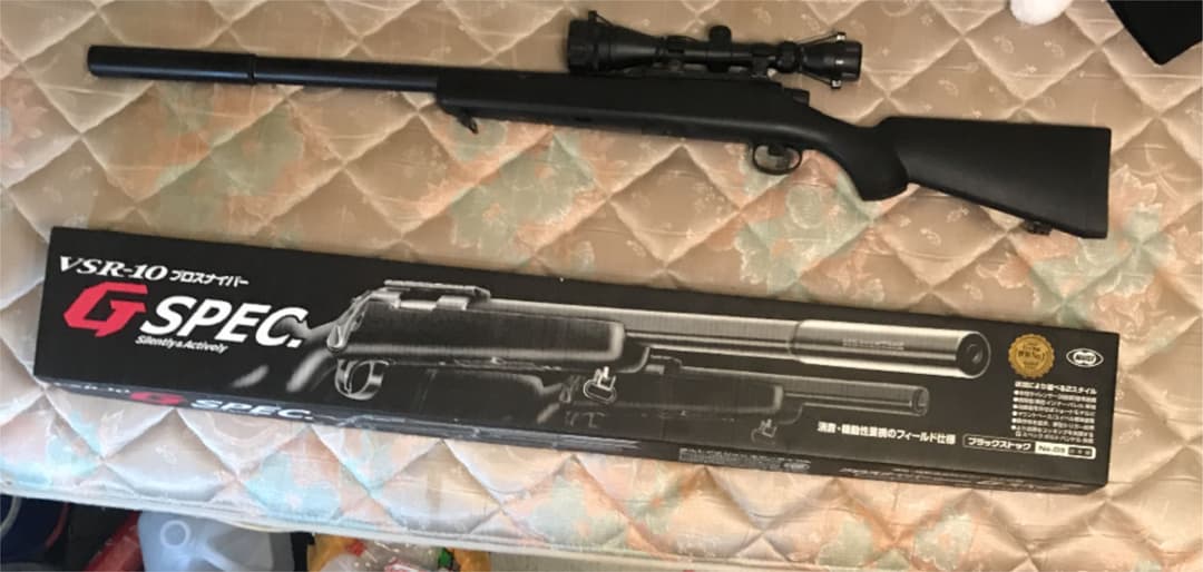 VSR-10.           プロスナイパー      GSPEC.