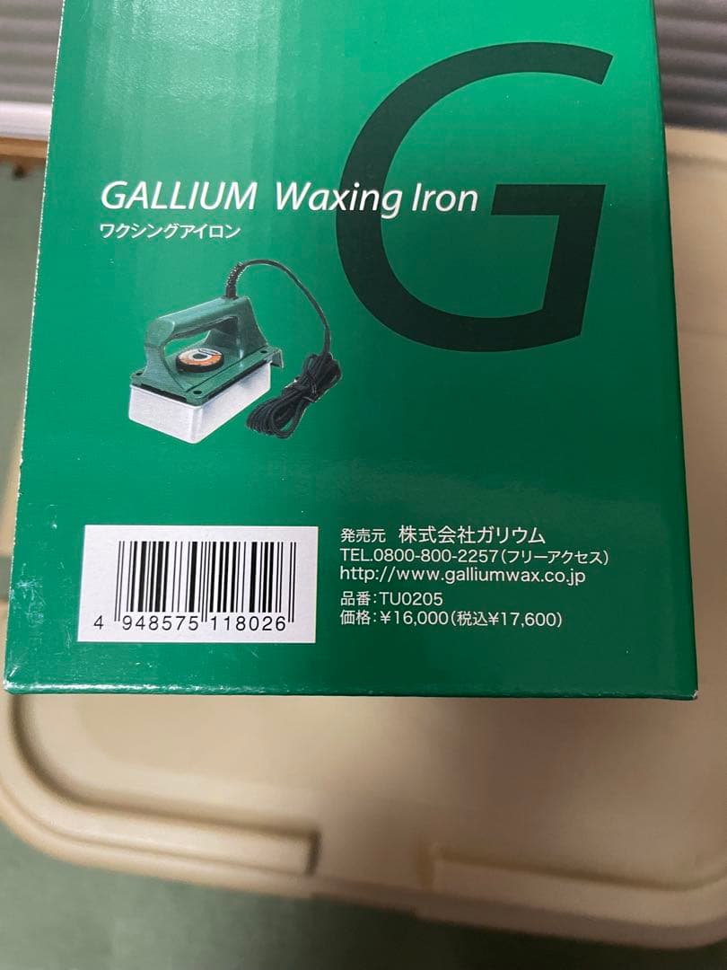 スキー・スノーボードアクセサリー GALLIUM Waxing Iron TU2025