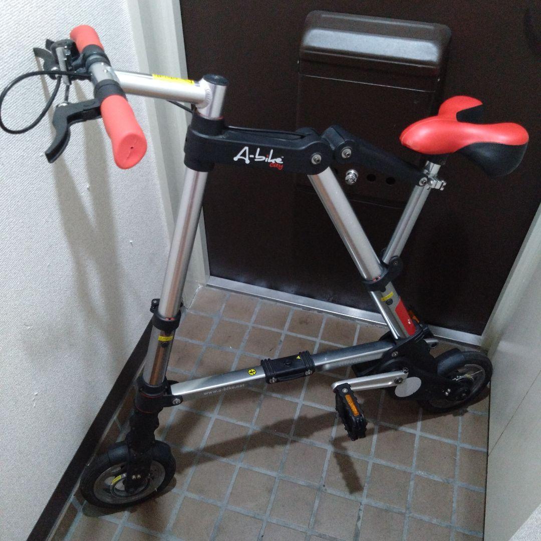 K*a様 A-bike city 折りたたみ自転車 シルバー/レッド