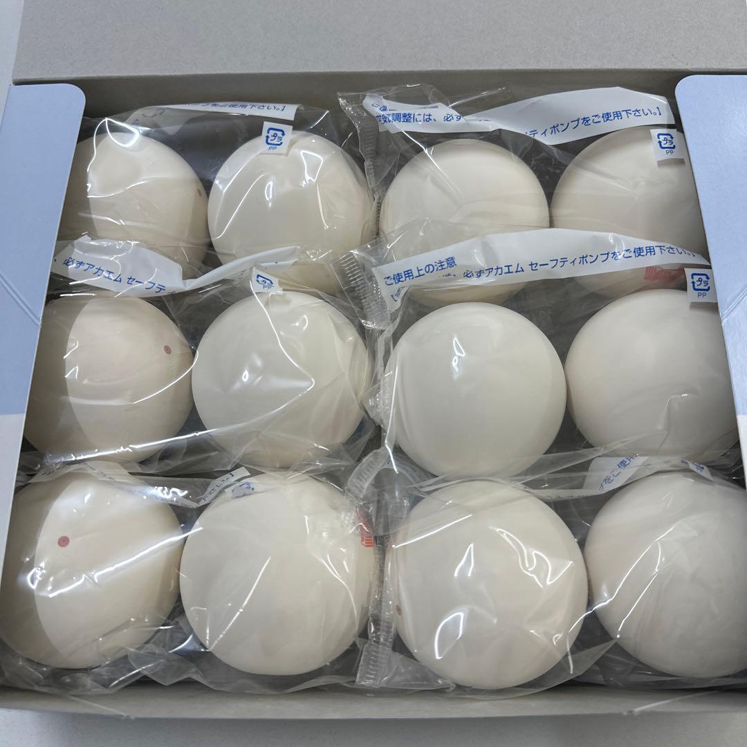 ルーセント　アカエム　公認球　練習球　ソフトテニスボール　ホワイト　まとめ売り
