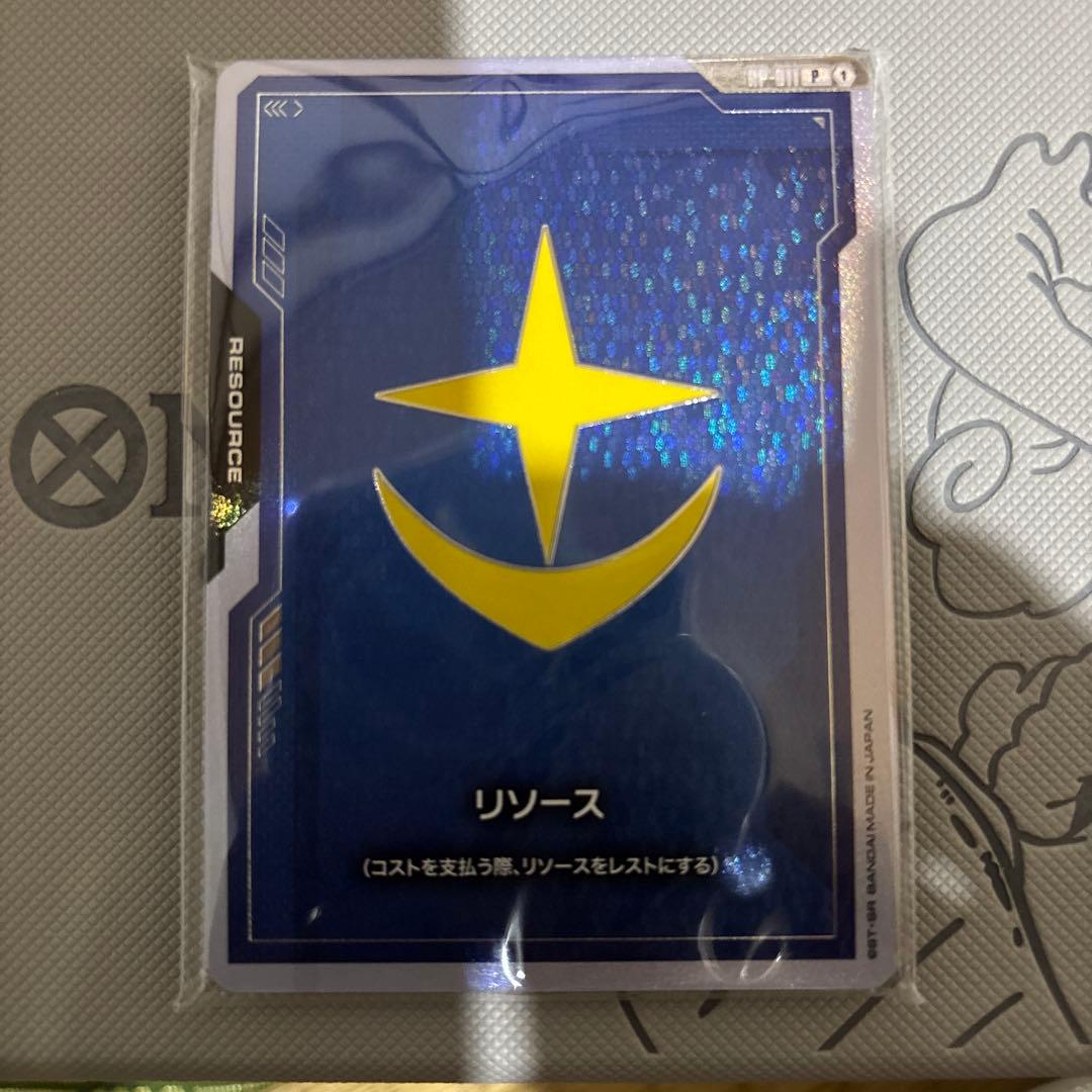 FIRST COMBAT リソースカード 10種類1枚ずつ