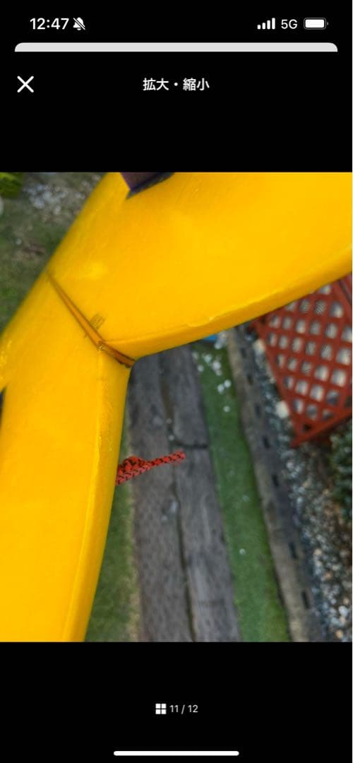 THOMAS surfboard Long fish 7.4　トーマス