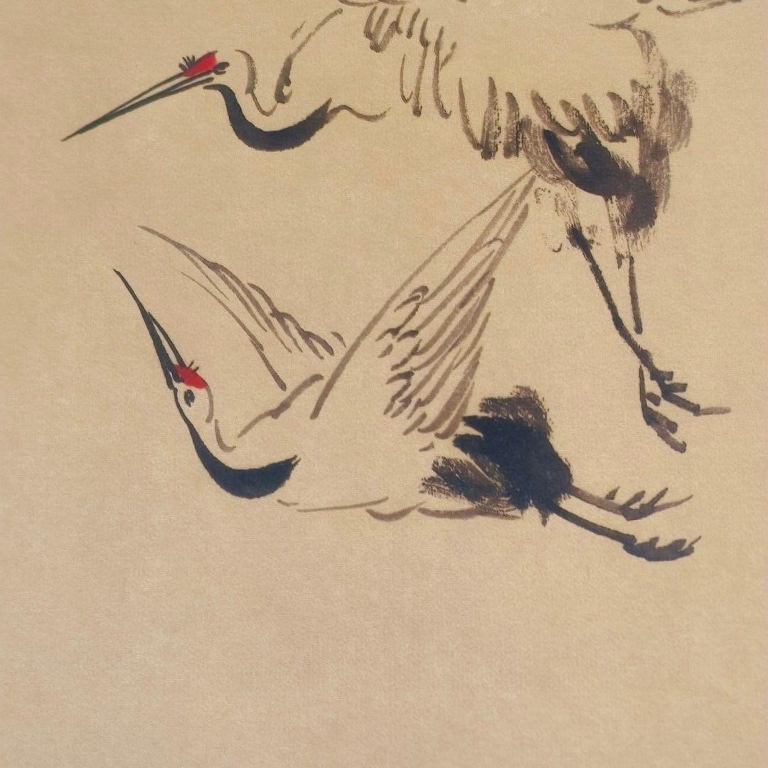 范曾《八仙過海》　中堂掛軸　中国名人書画　人物画　絹本 壁掛け装飾