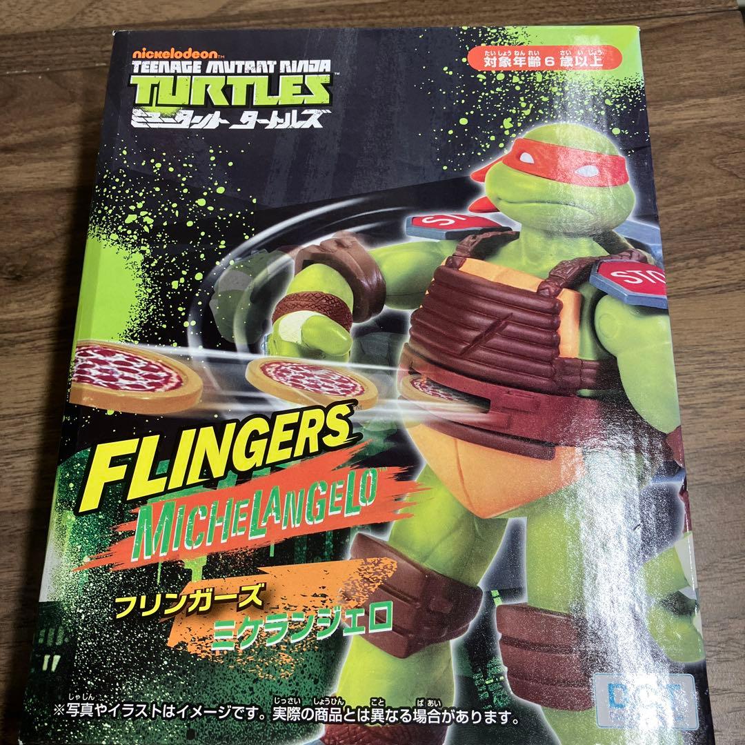 ミュータントタートルズ