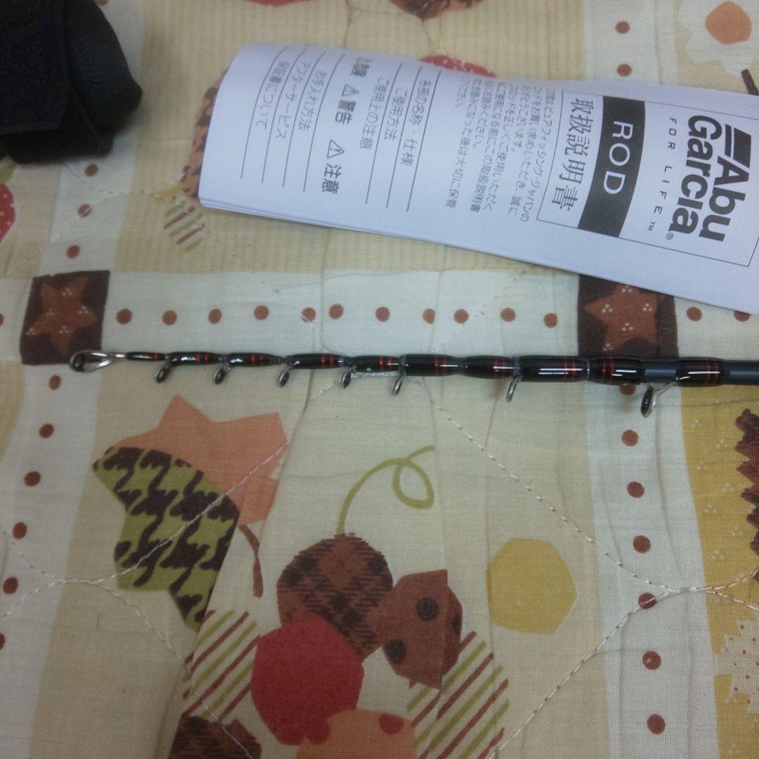 み*照様 アブガルシア ベイトロット485UL