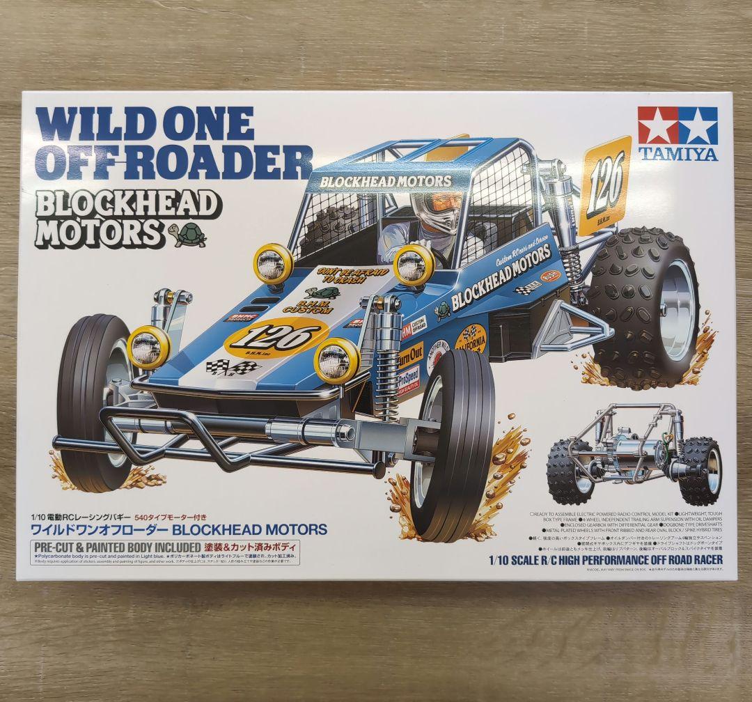 ⭐️【新品】タミヤ　ワイルドワンオフローダーBLOCKHEAD MOTORS
