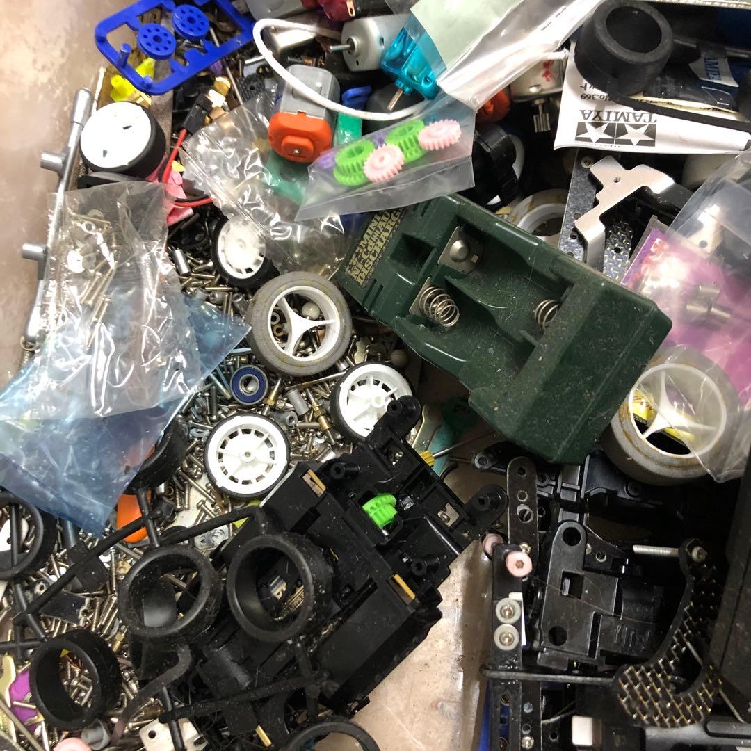 ミニ四駆パーツセット　当時物