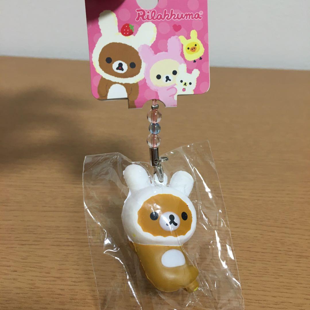 サンエックス　リラックマ　やわらかマスコット　うさぎ　スクイーズ　ストラップ