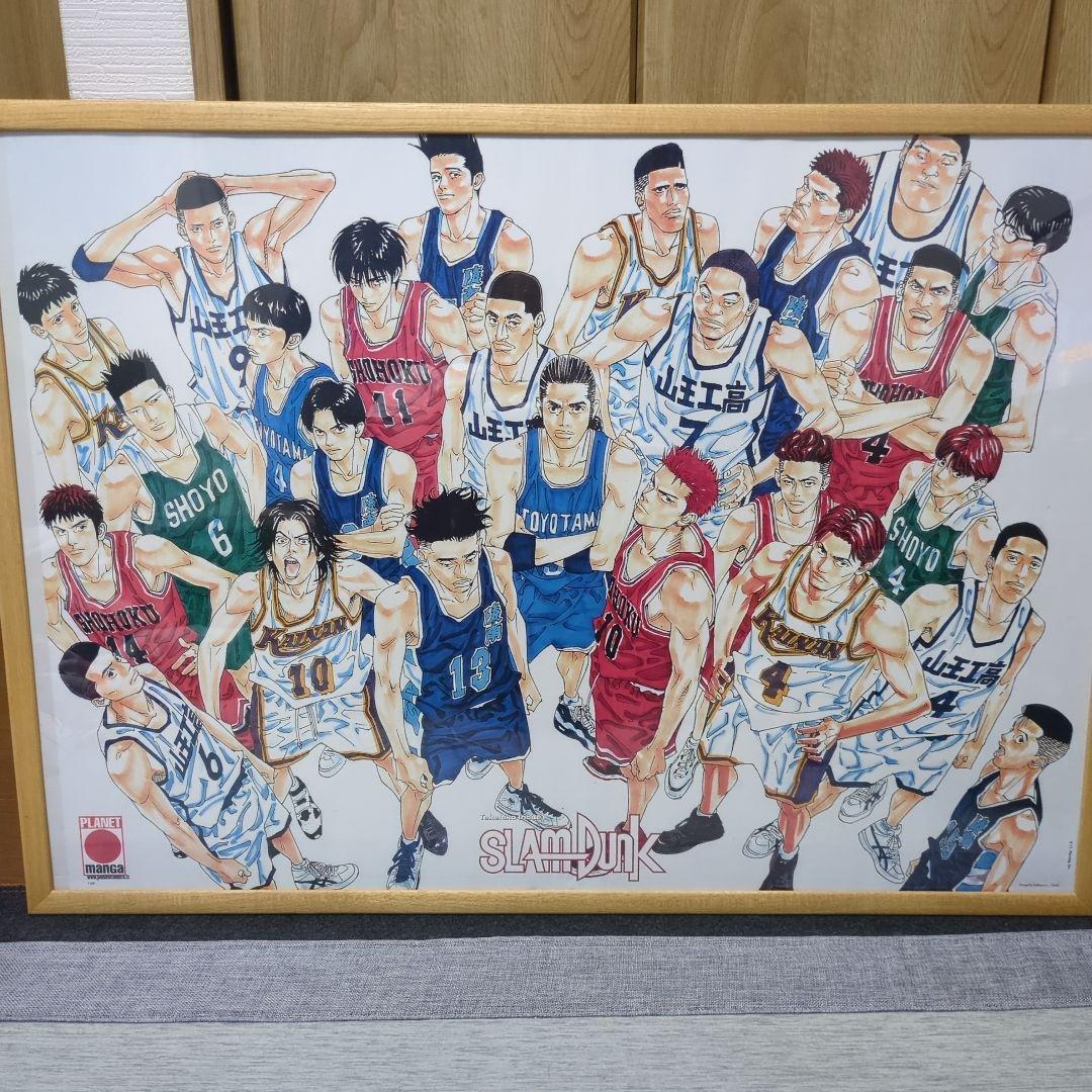 SLAM DUNK 大判ポスター