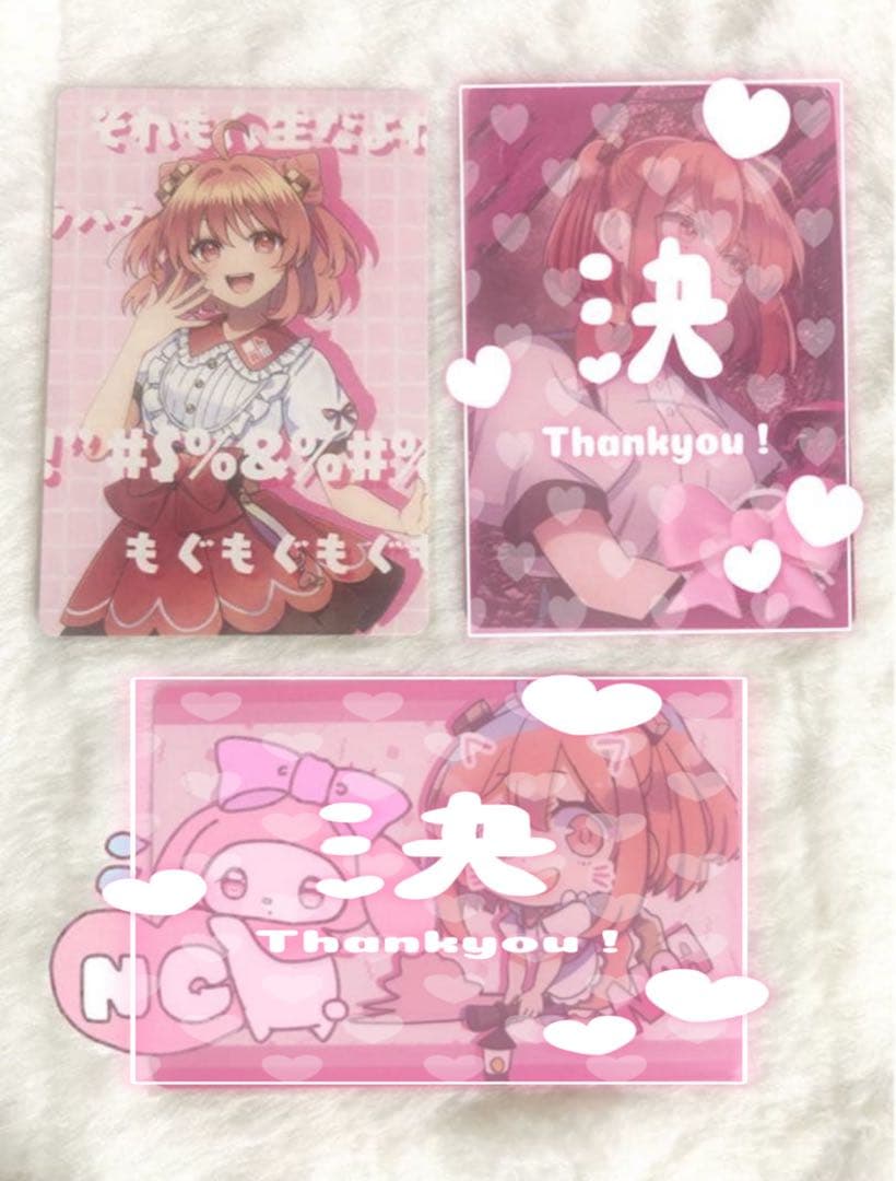 カラフルピーチ のあさん まとめ売り