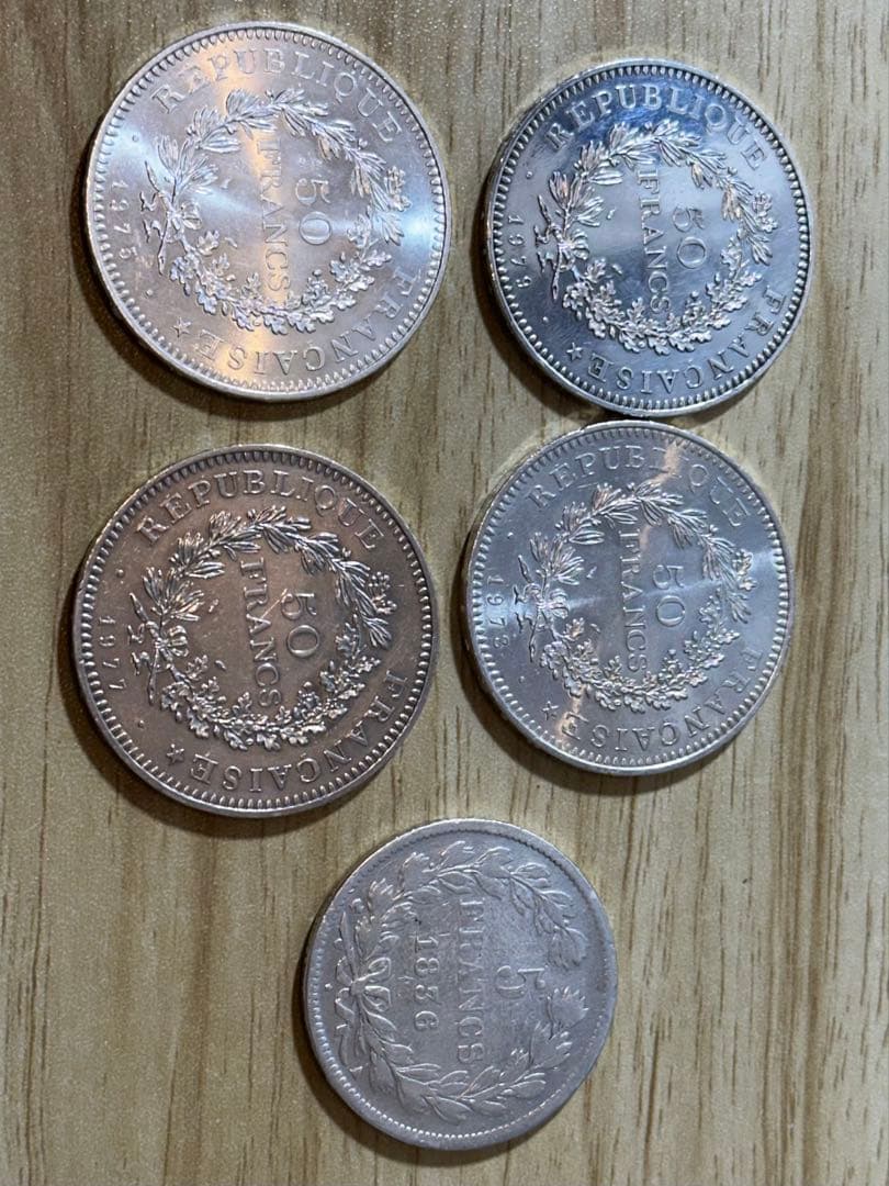 フランス 50フラン銀貨 4枚+5フラン銀貨 1枚