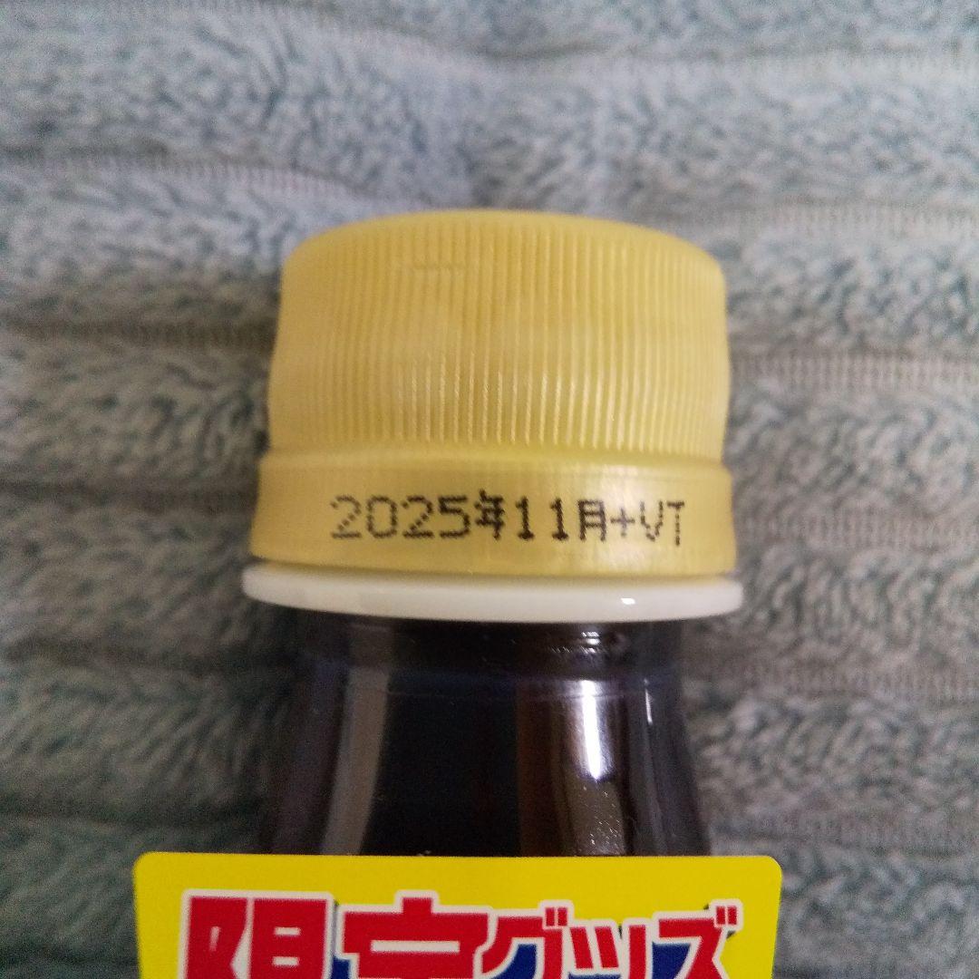 急遽明日までの出品‼️お菓子、ペヤング、カルピス、ラーメン等が詰め合わせ‼️