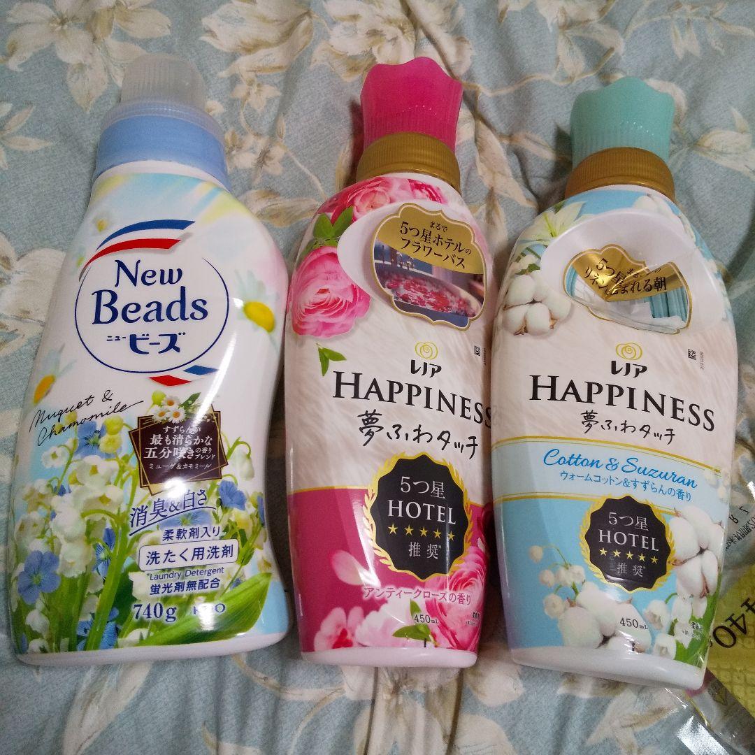 急遽明日までの出品‼️お菓子、ペヤング、カルピス、ラーメン等が詰め合わせ‼️