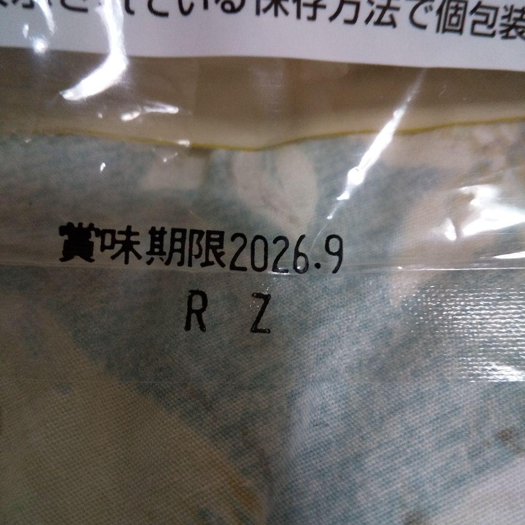 急遽明日までの出品‼️お菓子、ペヤング、カルピス、ラーメン等が詰め合わせ‼️