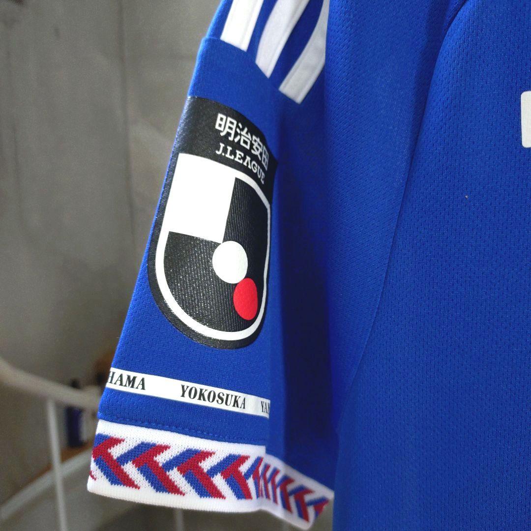 ま*こ様 新品未使用タグ付【横浜Fマリノス】#23 宮市亮選手 2024（H）ユ