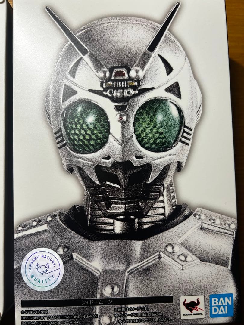 S.H.Figuarts（真骨彫製法）　シャドームーン