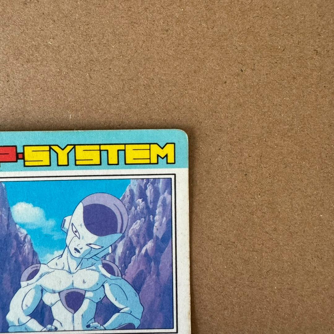 【貴重商品】ドラゴンボール カードダス PPカード フリーザ キラカード レア