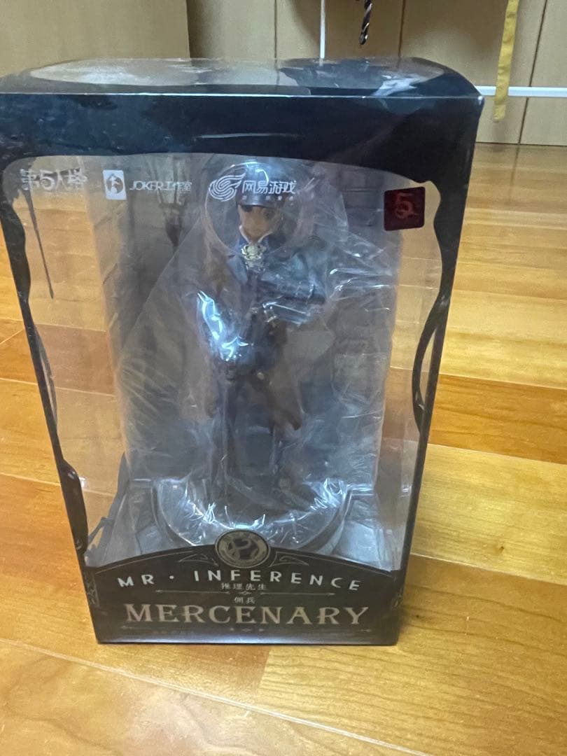 推理先生　第五人格　フィギア