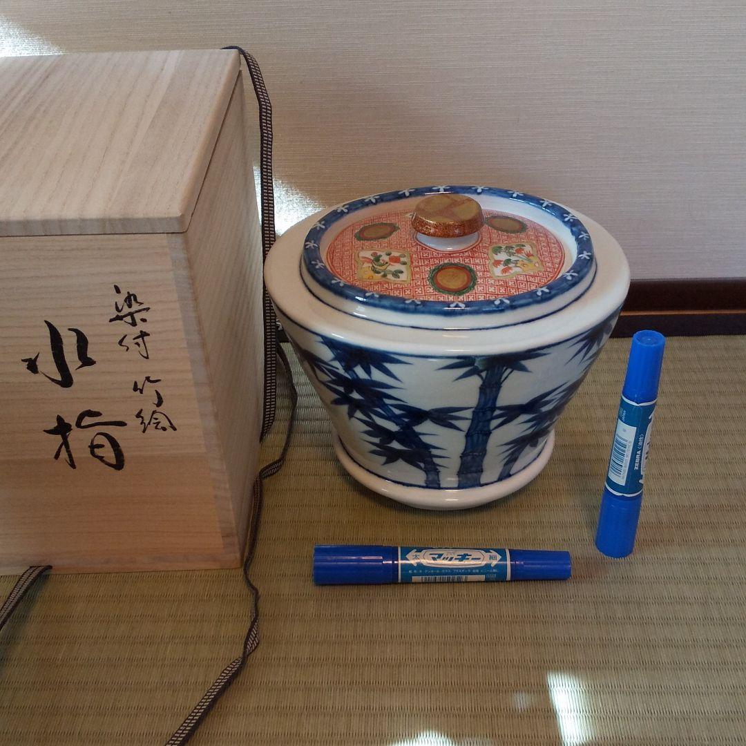 水指 景徳鎮染付竹絵末広形