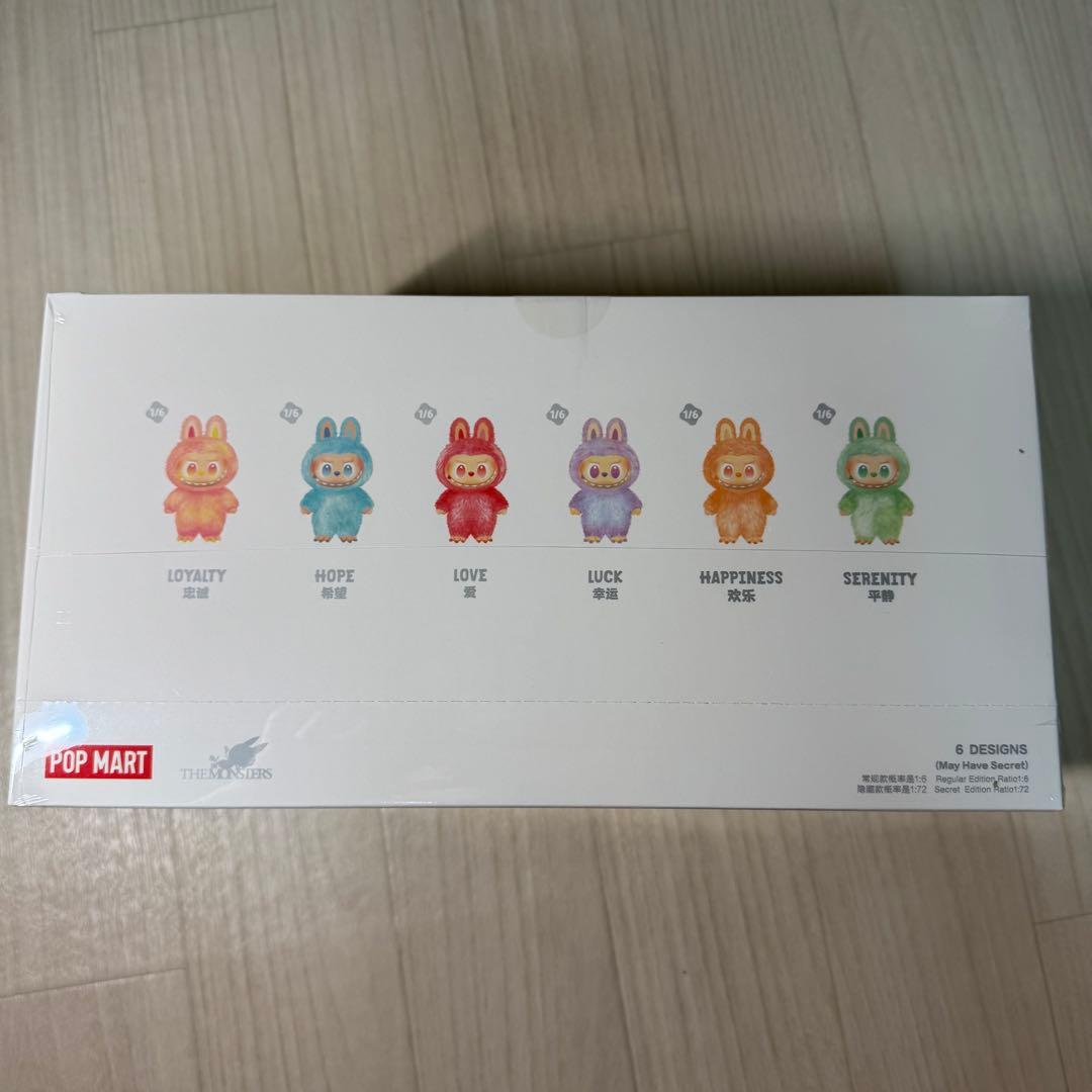 明希　エナジーラブブ　アソートボックス　2個セット