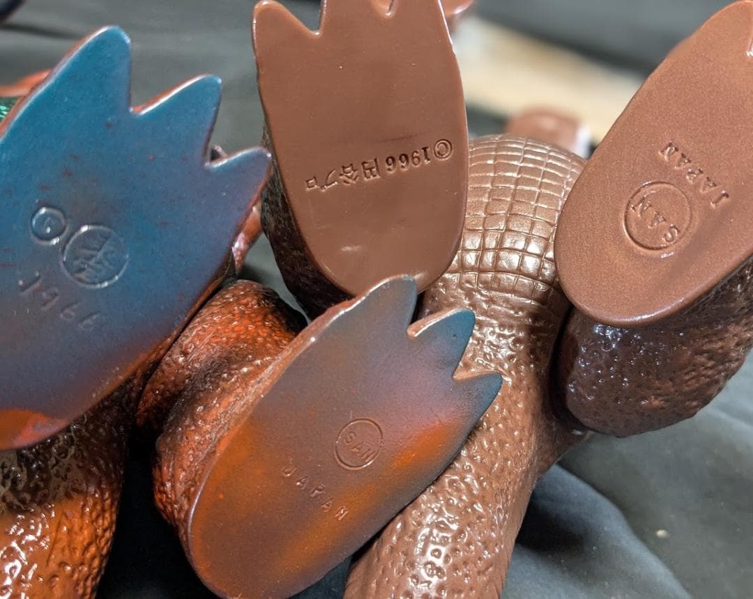 パゴス四足歩行版・ネロンガ（マルサン）ソフビフィギュア２体セット