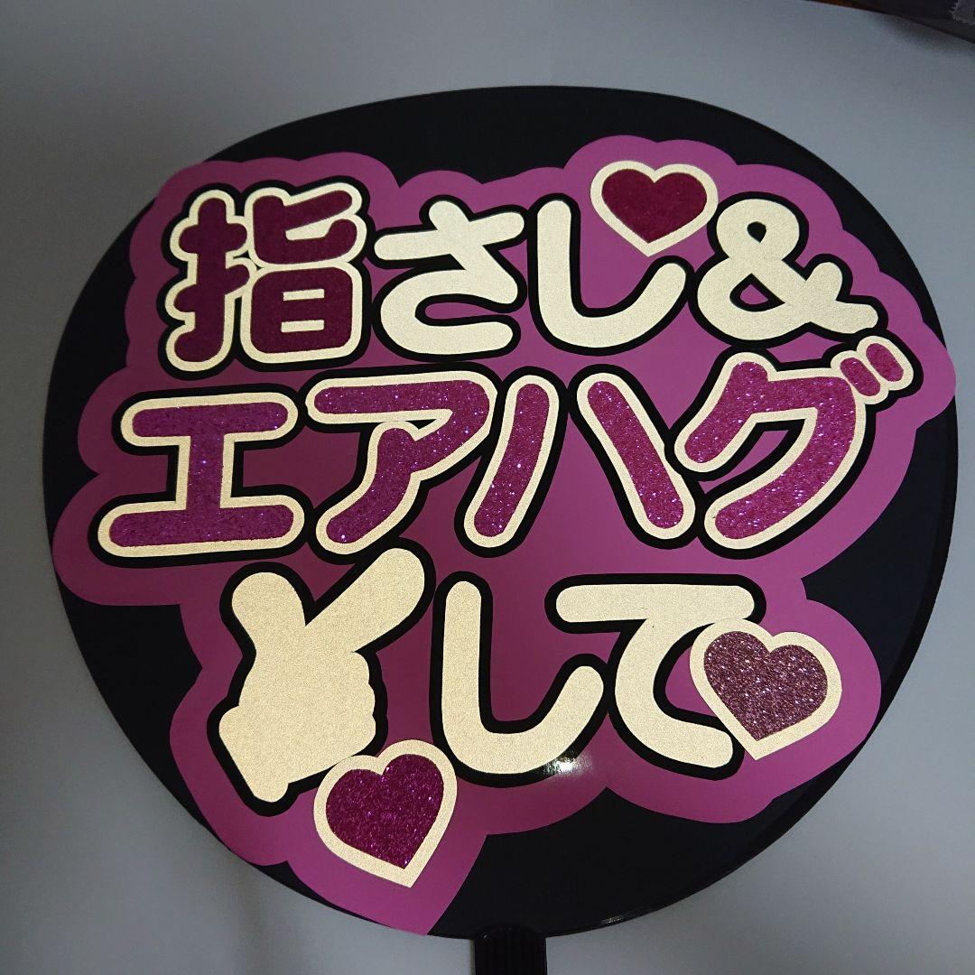 miiさま確認ページ♡