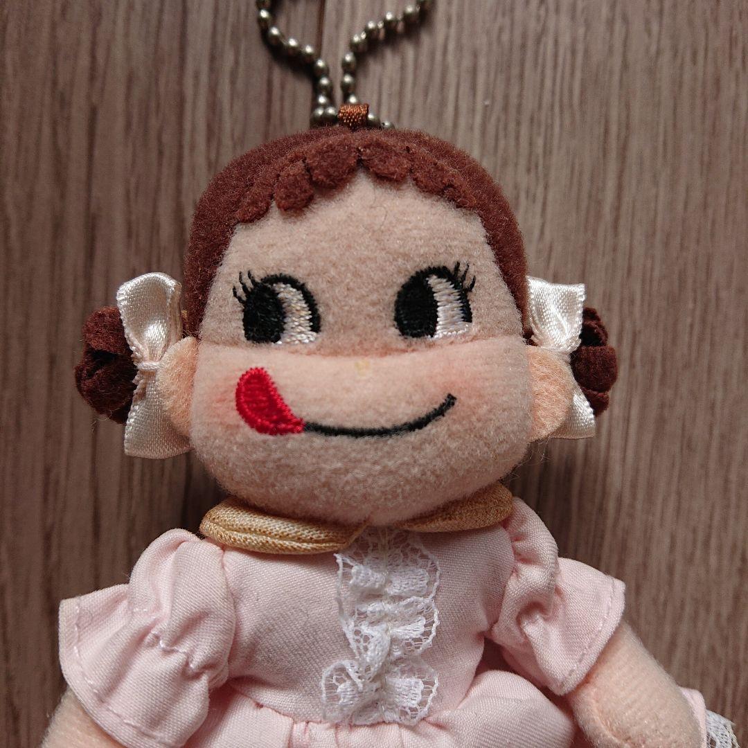 レア品 不二家 ペコちゃん ぬいぐるみ キーホルダー ボールチェーンストラップ