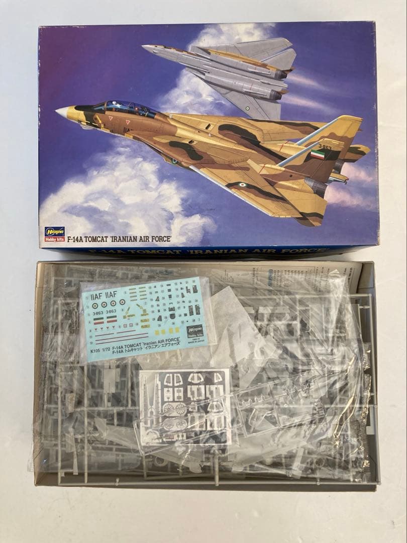 1/72 F-14トムキャット5点セット(トップガン、イランなど)